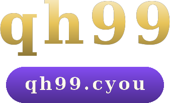 qh99 logo
